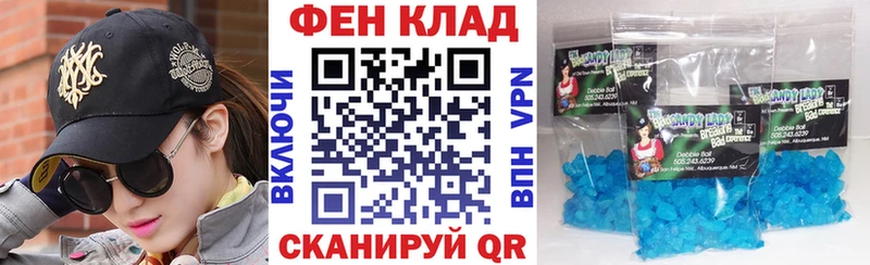 Амфетамин 98%  где продают   Петушки 