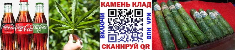 где можно купить наркотик Петушки Canna-Cookies марихуана
