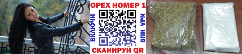 Кокаин Fish Scale как найти закладки Петушки