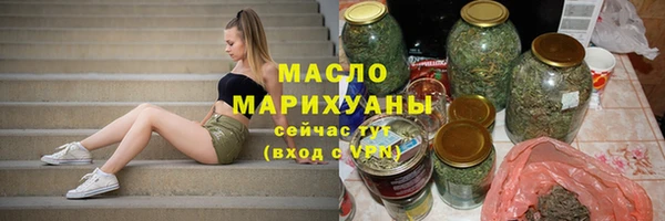 круглые Аркадак