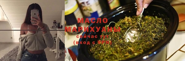 круглые Аркадак