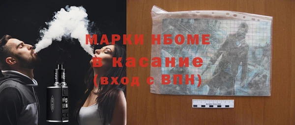 круглые Аркадак