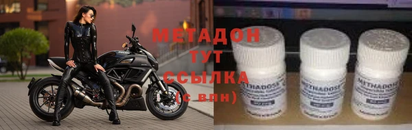 спиды Арсеньев