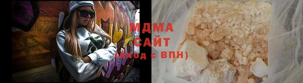 винт Армянск