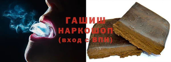 спиды Арсеньев