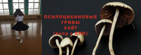 синтетический гашиш Алзамай