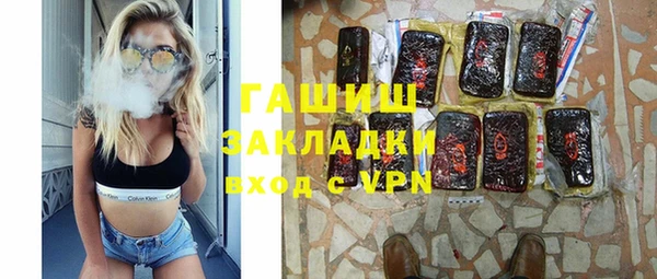 круглые Аркадак