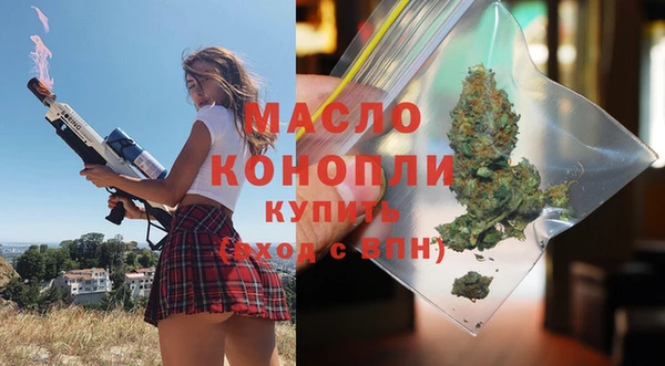 круглые Аркадак