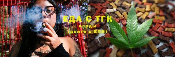 спиды Арсеньев