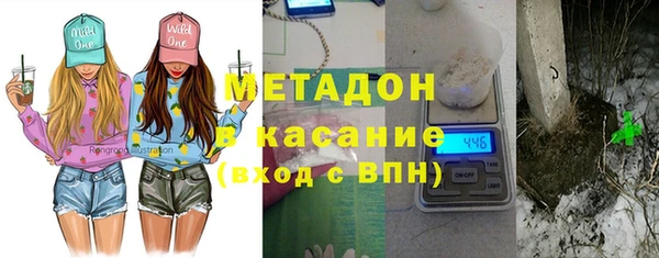 круглые Аркадак