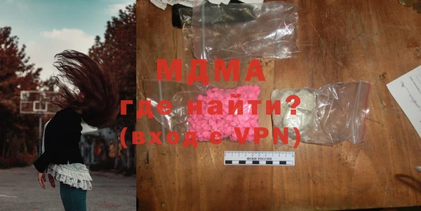спиды Арсеньев