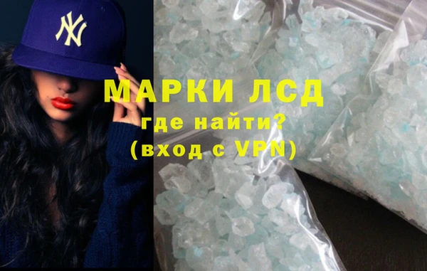 гидропоника Алексеевка