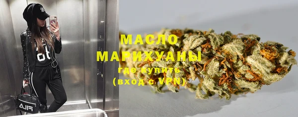 круглые Аркадак
