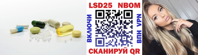 ЛСД экстази ecstasy  Петушки 