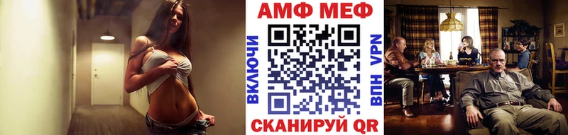 дарк нет официальный сайт  Петушки  Первитин пудра  omg зеркало 